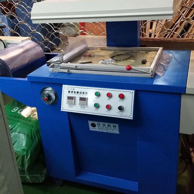 Máy Hút Chân Không Định Hình TB390