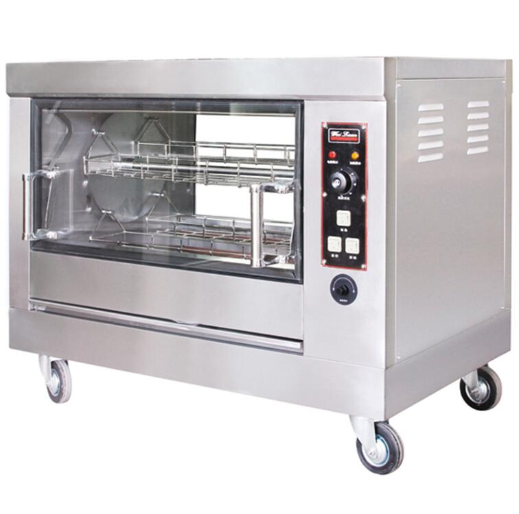 Lò Quay Vịt Gà YXD-268