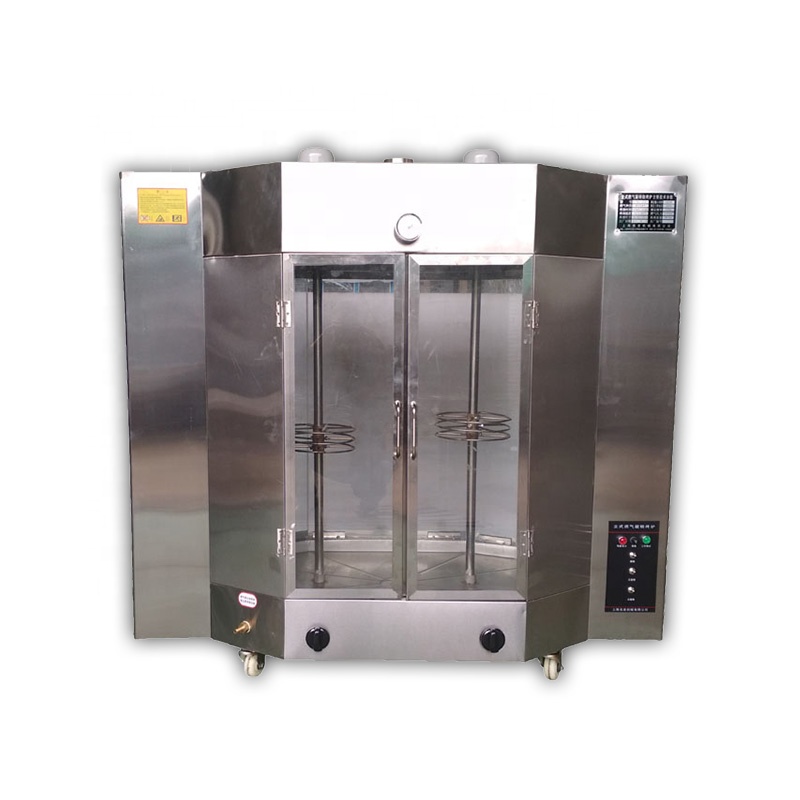 Lò Quay Vịt Dùng Điện 2 Cánh Lò Quay Vịt Dùng Điện 2 Cánh