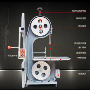 Máy Cưa Xương QG-250